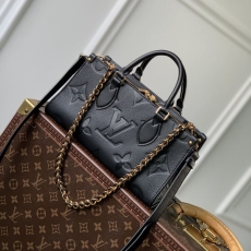 LV Shopping Bags